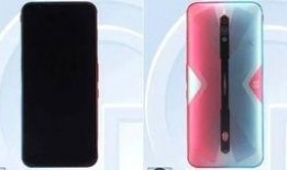 红魔8外观爆料视频,炫酷设计，科技感十足